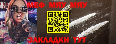 гашишное масло Можга