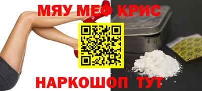 гашишное масло Можга