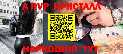 гашишное масло Можга