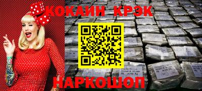 jwh Моздок