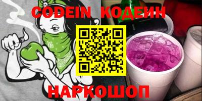 jwh Моздок