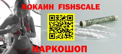 ECSTASY Можайск