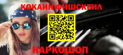jwh Моздок