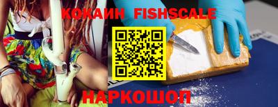 ECSTASY Можайск