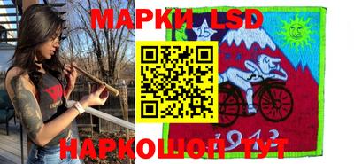 гашишное масло Можга
