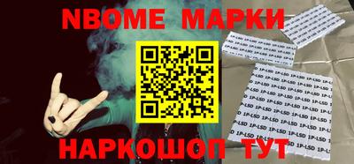 jwh Моздок