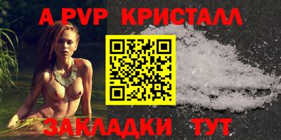 ECSTASY Можайск