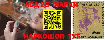 гашишное масло Можга