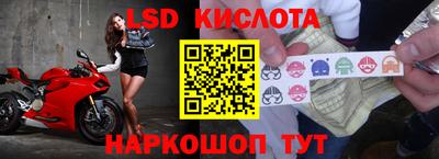 jwh Моздок