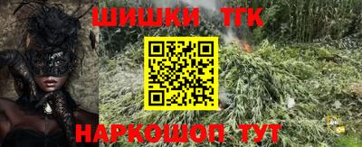 ECSTASY Можайск