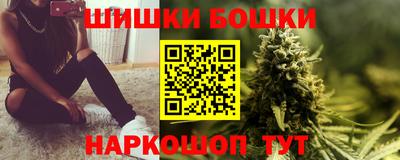 ECSTASY Можайск