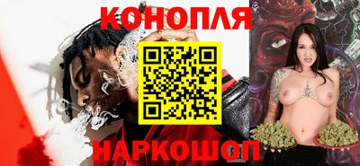 ECSTASY Можайск