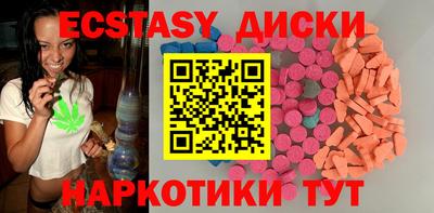 jwh Моздок