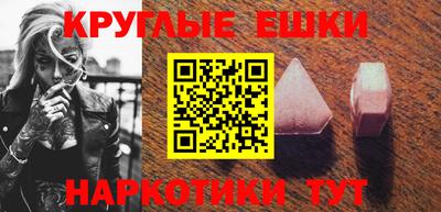 jwh Моздок