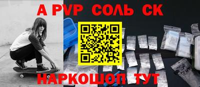 jwh Моздок