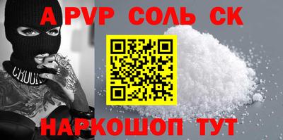 ECSTASY Можайск