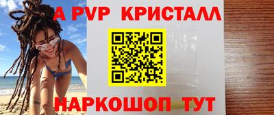jwh Моздок
