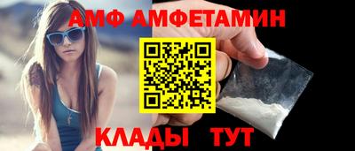 гашишное масло Можга
