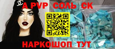 ECSTASY Можайск