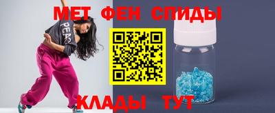 jwh Моздок