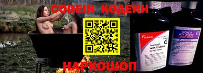 jwh Моздок