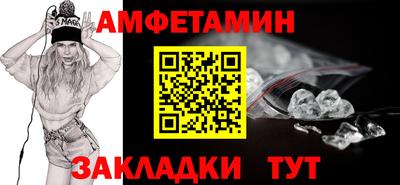 jwh Моздок
