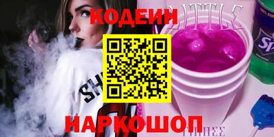 jwh Моздок