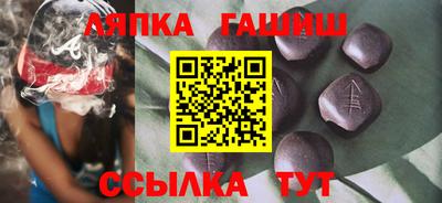 jwh Моздок