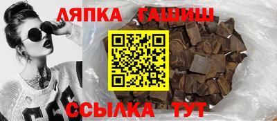 jwh Моздок
