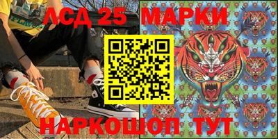 ECSTASY Можайск