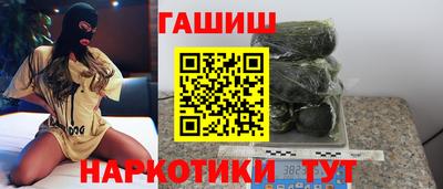 ECSTASY Можайск