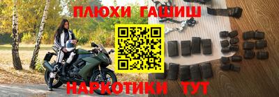 ECSTASY Можайск