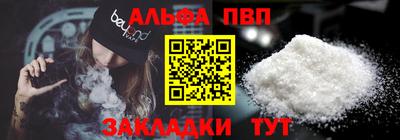 гашишное масло Можга