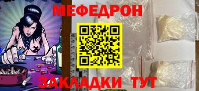 ECSTASY Можайск