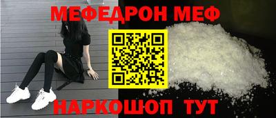 гашишное масло Можга