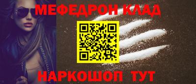 jwh Моздок