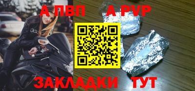 ECSTASY Можайск
