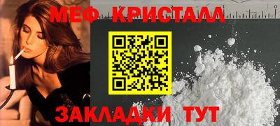 ECSTASY Можайск