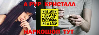 jwh Моздок