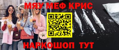 гашишное масло Можга